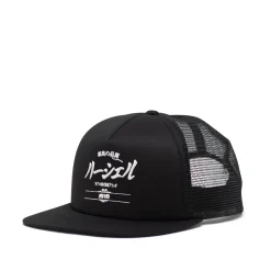 Whaler Cap Mesh